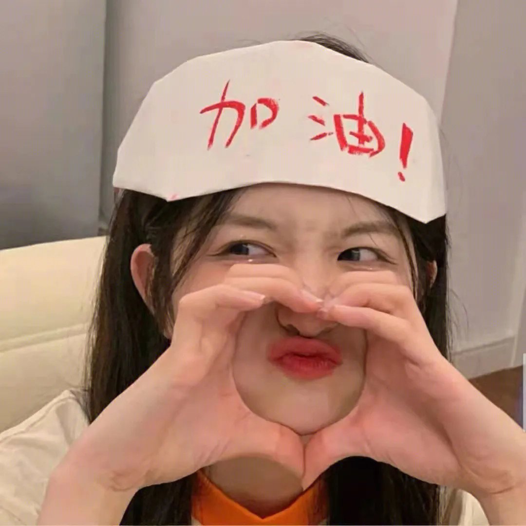 新旧上海
